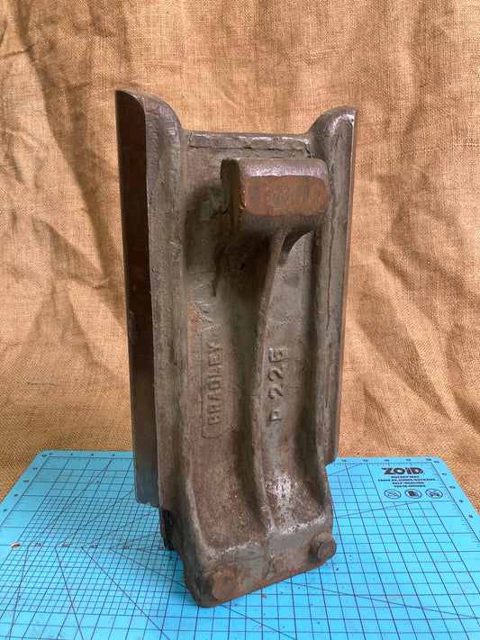P-225 Head or ram
